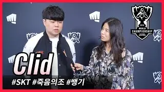 SKT Clid on Fnatic, RNG, Clutch Gaming 
