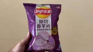 Обзор на Чипсы Lay's Taro Sea Salt & Black Pepper