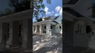 WaterSound West Beach MINI TOUR | Living on 30A