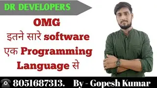 Java Applications - Which Types of application can be created using Java in Hindi By - Gopesh Kumar