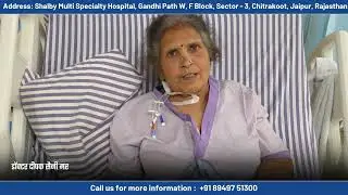 Knee Replacement After सिर्फ 3 दिन बाद शरीर ने इलाज पर प्रतिक्रिया दी