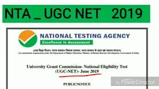 UGC NET 2019 | NTA UGC NET 2019