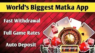Satta Matka | Kalyan Satta Matka | Satta matka kaise khele | Online Matka Play | online satta app