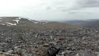 View from summit of Carn an Tuirc