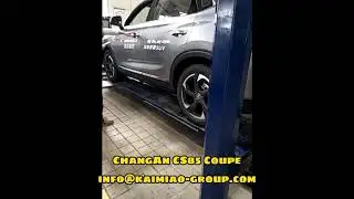 Electric power steps with 600lbs of weight load capacity available for ChangAn CS85 Coupe