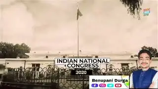 #CongressFoundationDay #JayCongress #rahulgandhi #benupanidurga