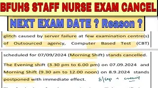 BFUHS STAFF NURSE EXAM CANCEL | BFUHS STAFF NURSE EXAM POSTPONED