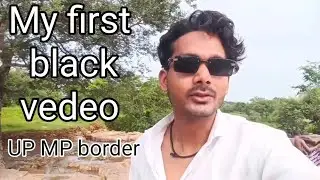 My first blog  vedeo UP 🔗 MP  BORDER 