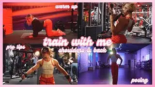 TRAIN SHOULDERS & BACK LIKE AN IFBB PRO : warm up, training tips & posing #bodybuilding #offseason