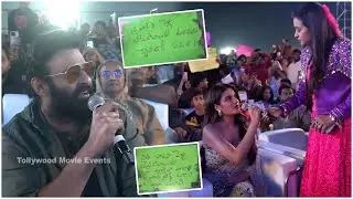 Suma Funny Interaction With Prabhas & #TheRajaSaab Team @Tollywood Movie Events