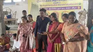 New marriage base program 