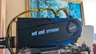 Боевая GTX 970