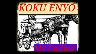 KOKU ENYO - My Calling