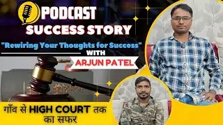 Success story🎯✌️|गाँव से HIGH COURT तक का सफर|Arjun Patel selected in High Court #success#motivation