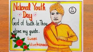 National Youth Day Drawing || How to Draw Swami Vivekanand Easy Step by Step || Vivekanand Drawing 