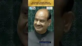 India&rsquo;s Rare Earth Moment: FM Unveils Dedicated Corridors Across Mineral-Rich States