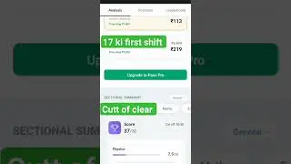 Airforce 17 ki first shift #airforce #army #study #science #short #ytshorts #trending #viral
