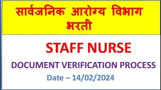 DHS STAFF NURSE Document Verification