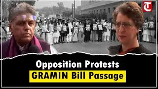 Opposition MPs Protest in Parliament Over Passage of Viksit Bharat Rozgar & Ajeevika Mission Bill
