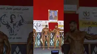 البطولة الوطنية محمد بن عزيزة بشار