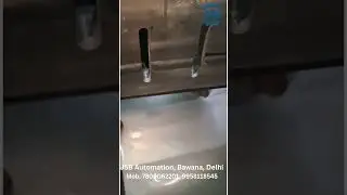Ultrasonic Plastic Welding Machine for File Folder Welding &ndash; Fast & Seamless Binding