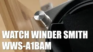Unboxing the Watch Winder Smith WWS-A1BAM (Avec sous-titres FR).