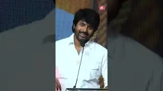 என்கிட்ட உண்மைய மறச்சிட்டாங்க #sivakarthikeyan #don Success meet #udhayanidhistalin #shorts | 96tv