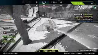 電柱屋のapex 3136時間目