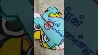 Flash card designs|Teaching aids| B ed comission|
