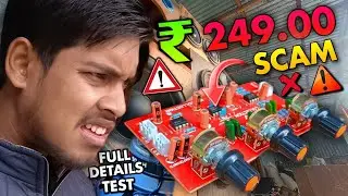 I Tested MV Collection Bass Treble Pre Amplifier Board | 249 Rupees Only | Class D Preamplifier Test
