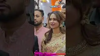 ফিতা কাটতে এসে বিড়ম্বনায় কেয়া পায়েল | News24 Entertainment