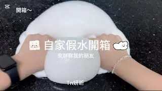 好久不見的大理石桌～ 我覺得不會說後面有        …驚喜