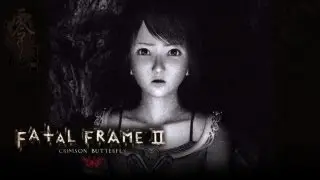 Fatal Frame II: Crimson Butterfly | PlayStation 2 | Bad Ending