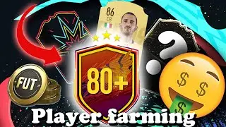 FIFA 21: BEST SBC !!! Save Coins with Payer farming! Pack opening!