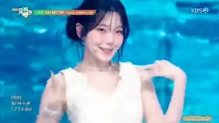 FROMIS 9 LIKE YOU BETTER STAGE MIX