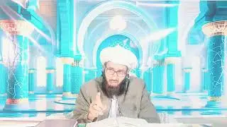 دورہ علوم الحدیث  درس اول  مکمل   