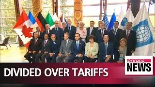 Finance ministers of G7 minus U.S. denounce U.S. over imposing tariffs on steel, aluminium