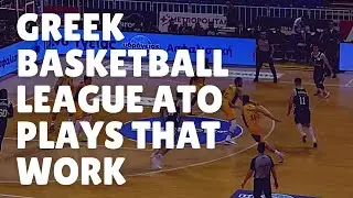Greek Basketball League ATO Plays That Work