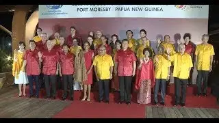 Chinese President Xi Jinping Honored at APEC Banquet