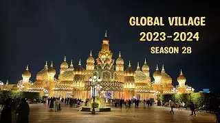 Global Village 2023 -2024 Season 28 II Mini World II Vibes and Bytes