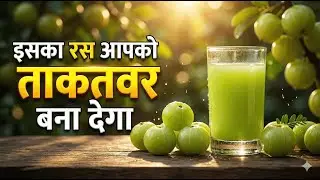 Amla Benefits Explained | Anti-Aging, Hair loss !#skincare #hair #haircare#amla#healthyfood#homemade