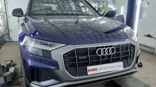 Установка опции active lane assist на Audi #Q84M audi-upgrade.ru