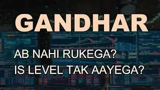 Gandhar oil Refine Share latest news - Gandhar share target - Gandhar share news Today #Gandharoil