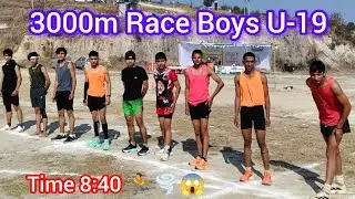 विधानसभा स्तरीय खेल महाकुंभ प्रतियोगिता || Under - 19 Boys 3000m Race competition 🏃🌪️😱 || #Running !