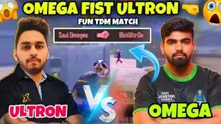 SouL-Omega Vs 8bit-Ultron || TDM CLASH || Ft.Goblin || TDM MATCH 🔥