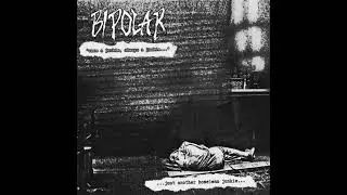 BIPOLAR - Once A Junkie, Always A Junkie (2024) | D-beat /Rawpunk