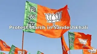 আবার প্রতিবাদের পথে সন্দেশখালি ! Sandeshkhali on Protest Again