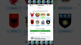 Worldle 26.01.2026 🌎 #география #fyp