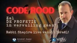 Code rood: zal de huiveringwekkende profetie in vervulling gaan?