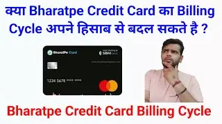 Bharatpe Credit Card Billing Cycle